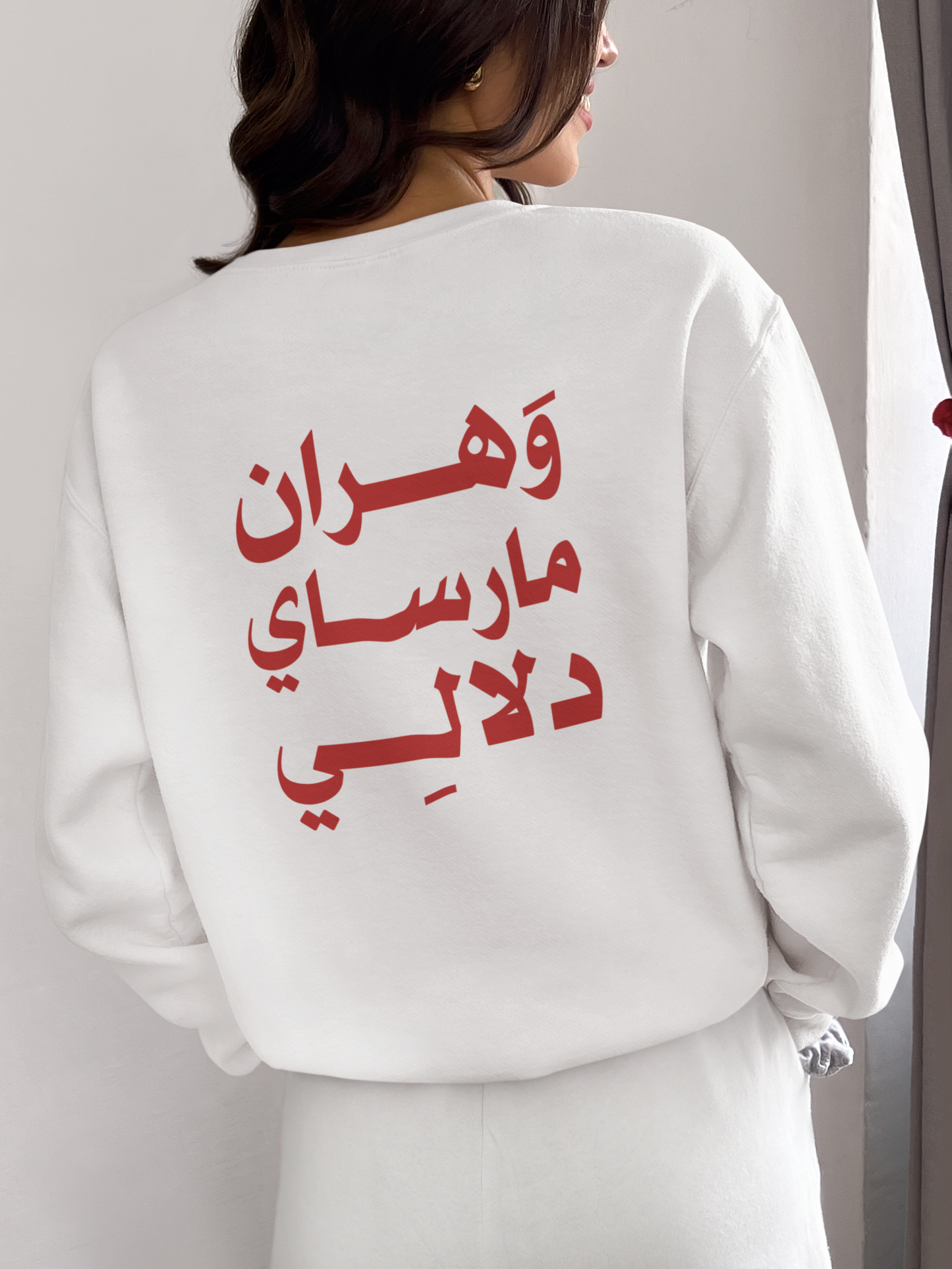 Wahran Marseille Sweat