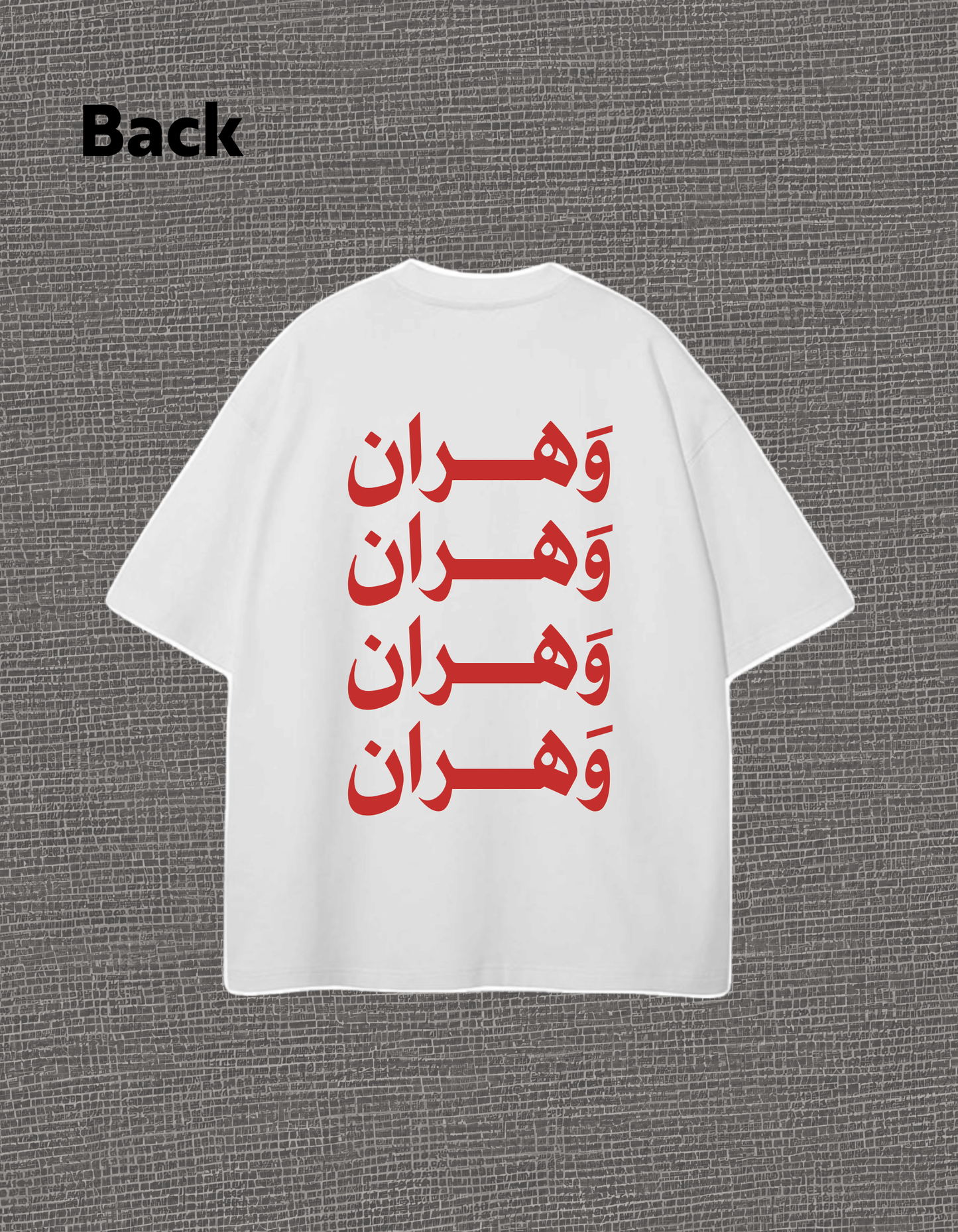 WAHRAN WAHRAN SWEAT