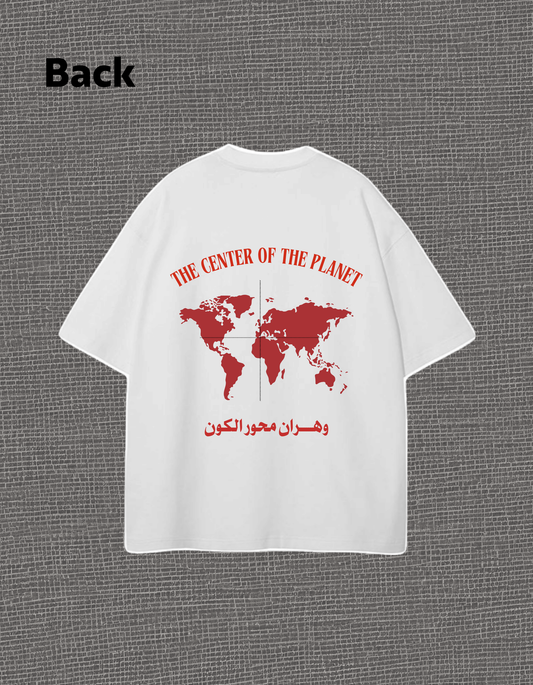 Wahran the center of the world